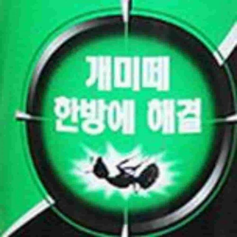 에어졸 개미떼제거 450ml 가정용살충제 해충방역 벌레살충제 개미퇴치기 개미약
