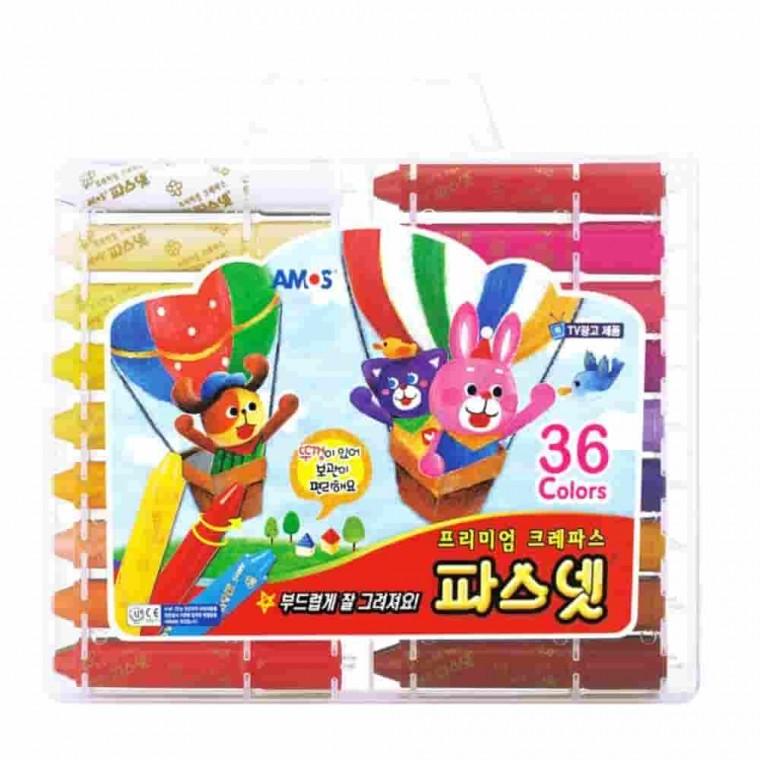 파스넷 NEW 36색 색칠도구 부드러운색연필 스케치도구 입학선물