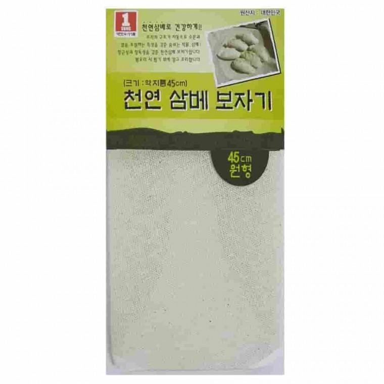 삼베보자기 원형 대45cm 대형보자기 거름망보자기 찜기보자기 삼베주머니 찜솥보자기