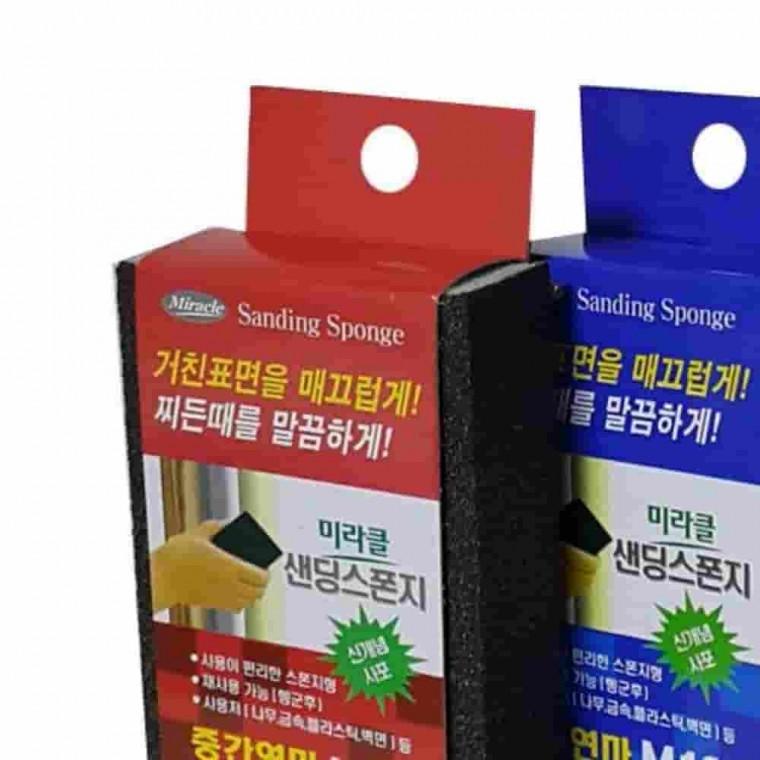 미라클 샌딩스폰지 연마재 금속사포 핸드사포 목공사포 가구사포