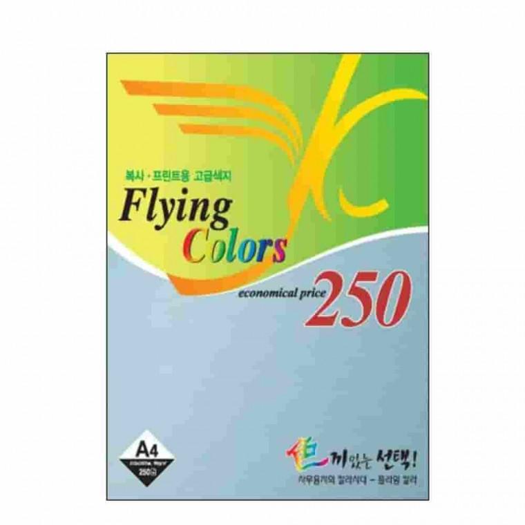 플라잉칼라A4 하늘색 250매 A4컬러용지 A4도화지 색도화지 인쇄용지