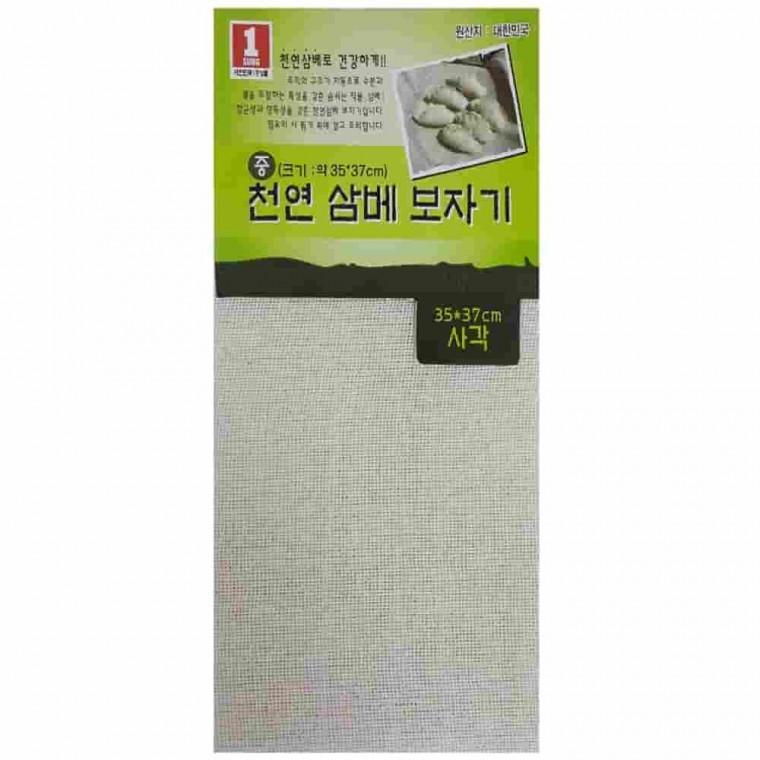 삼베보자기 사각중35x37cm 찜보자기 만두깔개 시루깔개 만두찜판 찜판깔개