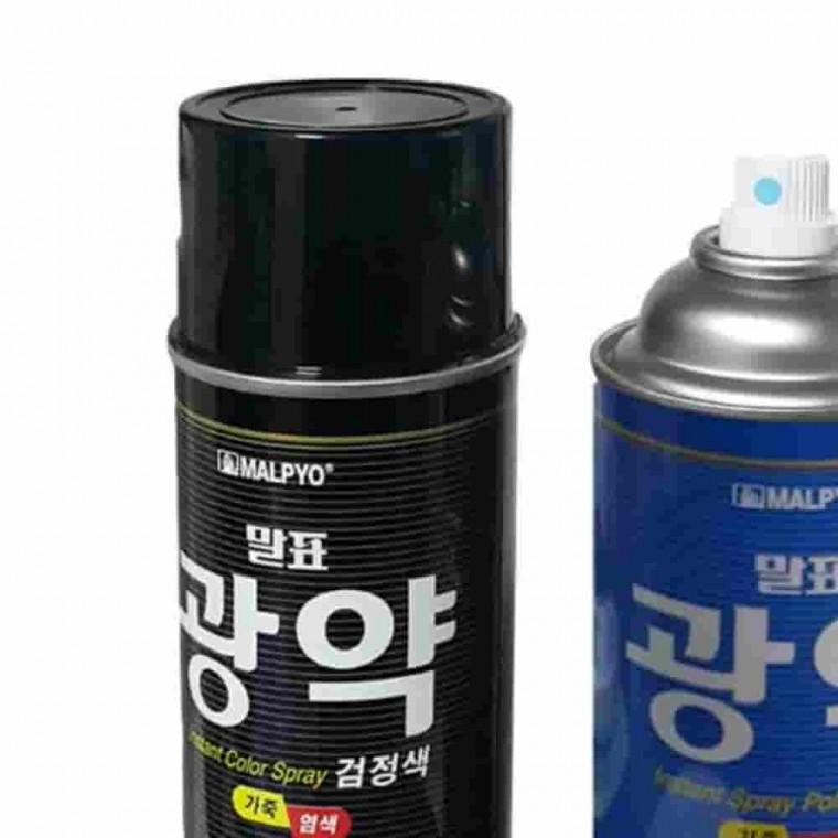 업소용 구두착색제 광약 420ml 신발관리용품 액체구두약 구두약 구두왁스 가죽영양크림