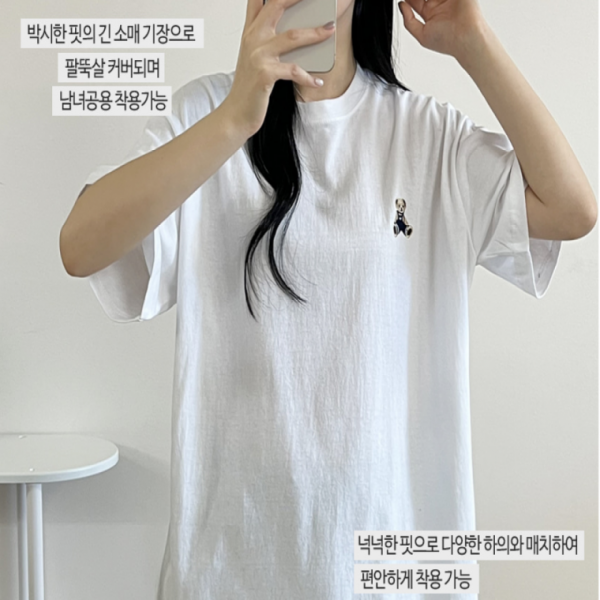 여성순면반팔티 오버핏 순 면 여름 테디베어 반팔 티셔츠 아웃도어 단체복 행사복