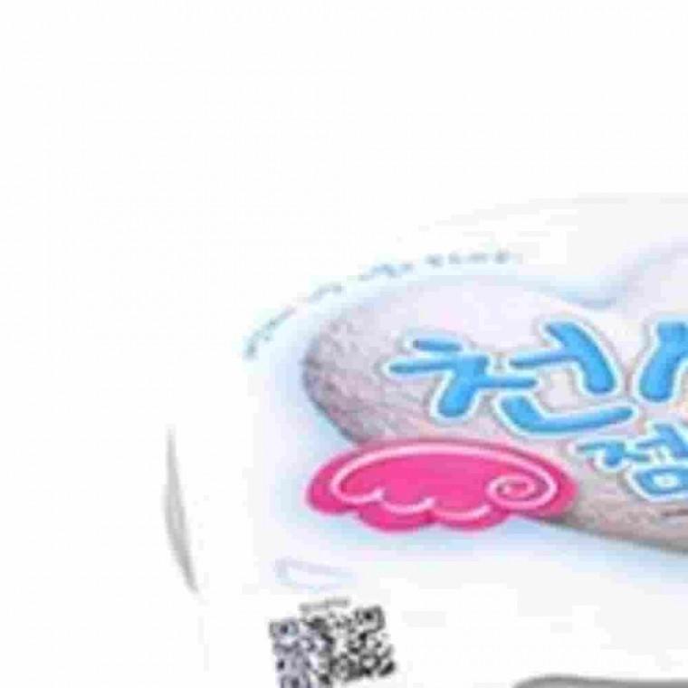 천사점토 140g 칼라클레이 클레이점토 색깔점토 클레이아트