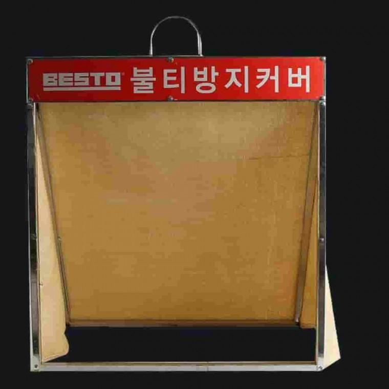 불티방지커버 용접포 용접불티방지 불꽃비산방지 방염천