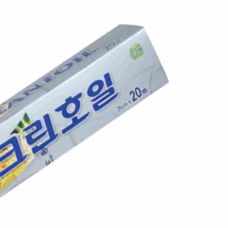 크린랩호일15 25x20 골드 주방호일 바베큐호일 알루미늄호일 은박호일