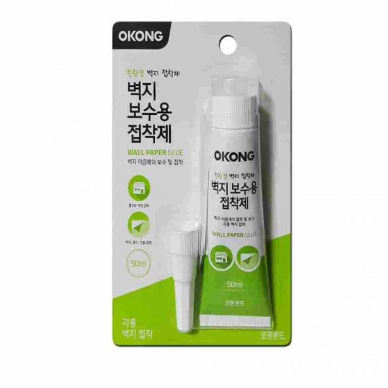 실크용 보수용 벽지접착제 벽지풀 종이접착제 실크벽지접착제 도배접착제 실크벽지보수
