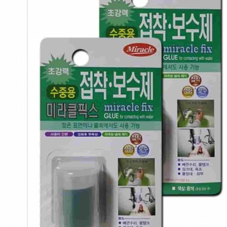 수중 방수용 미라클픽스 접착실리콘 욕조보수제 세면대접착제 금속접착제 에폭시보수제