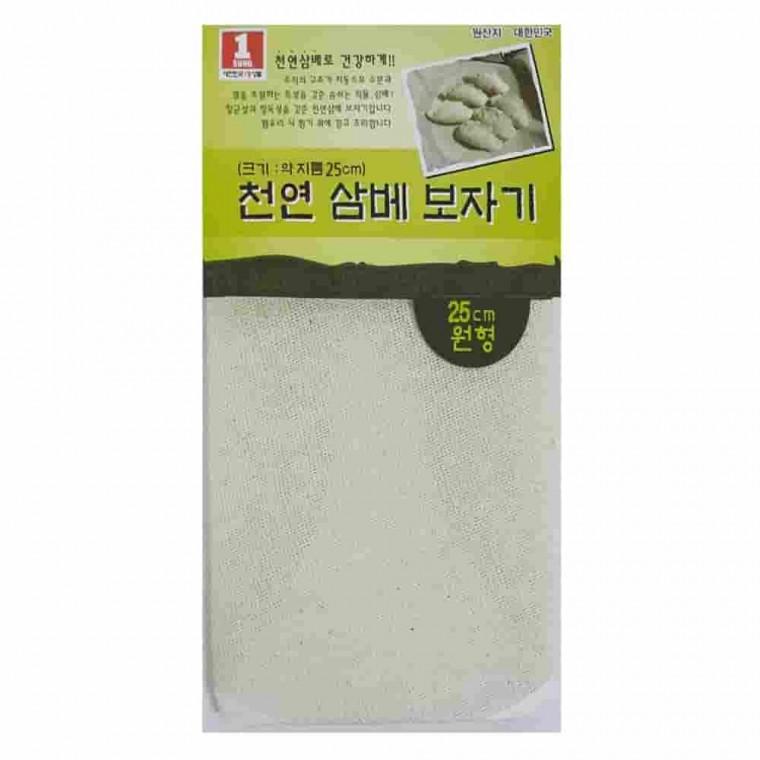 삼베보자기 원형 소25cm 만두찜판 찜시트 시루밑 시루보자기 찜판