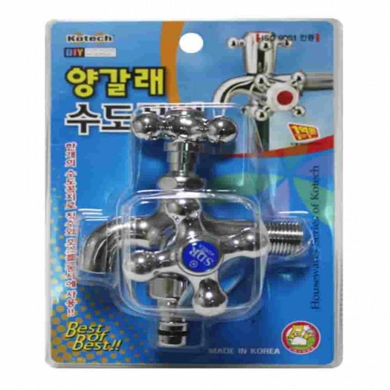양갈래 수도꼭지 고급형 15mm 수도분배기 수도꼭지교체 마당수전 정원수도꼭지 베란다수도꼭지