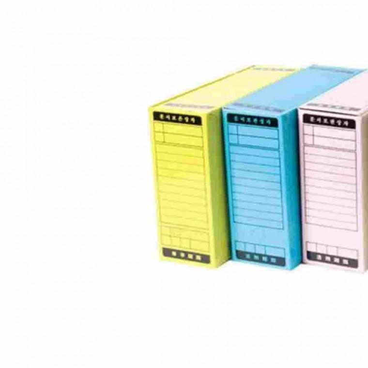 문서보관상자 A4 노랑 서류정리함 문서상자 서류상자 문서박스