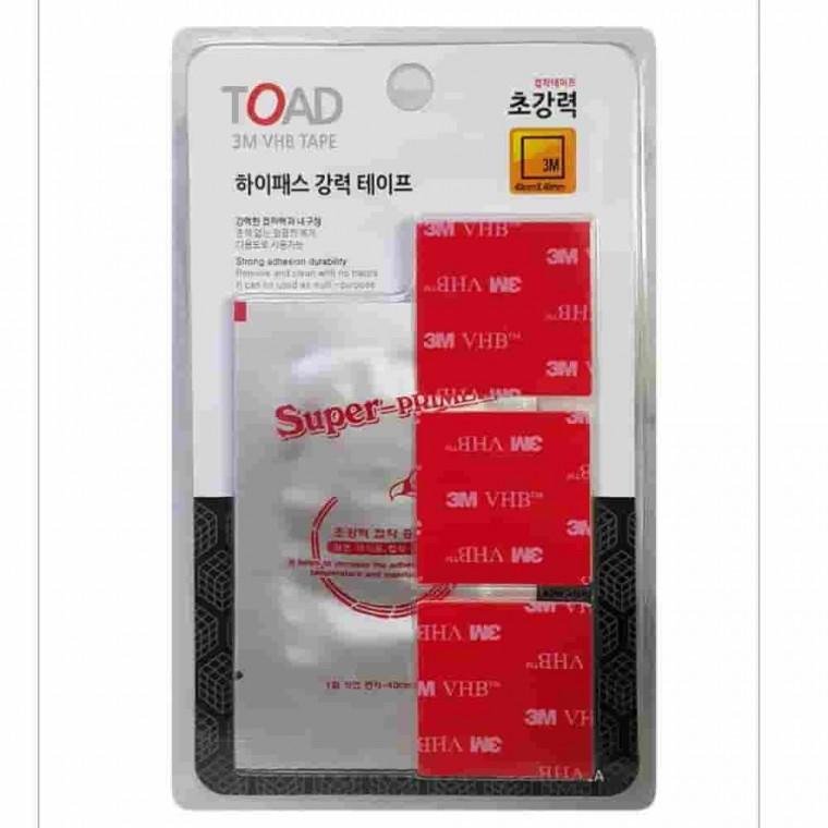 초강력증진제 하이패스 테이프 차량용접착제 블랙박스부착 접착증진제 양면폼테이프 블랙박스테이프