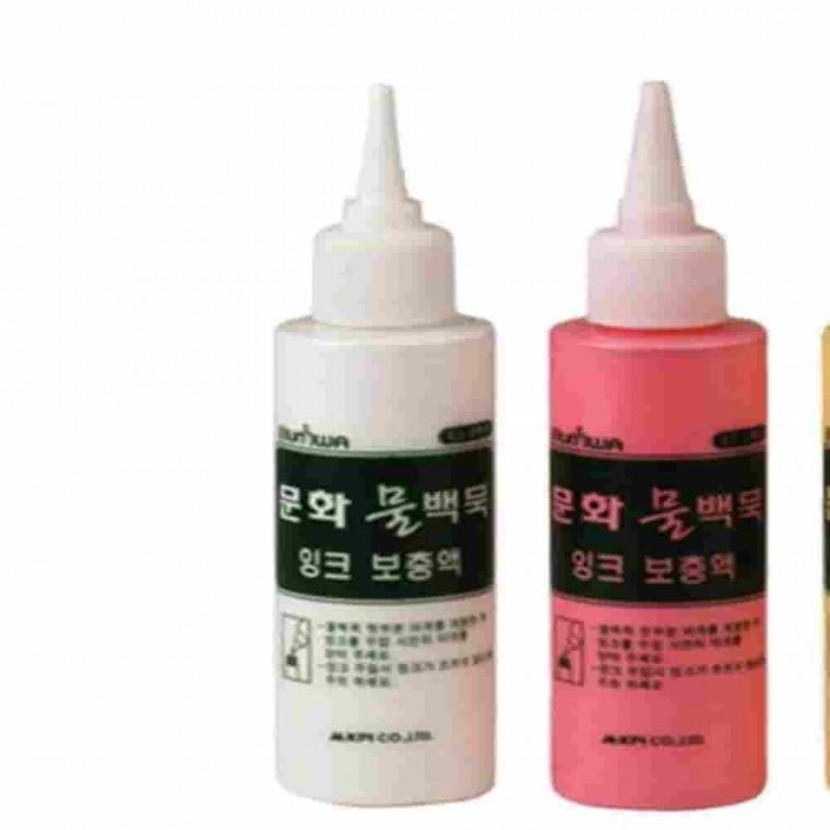 물백묵 잉크 보충액 백색 아크릴펜 보드볼펜 드로잉마카 잉크펜
