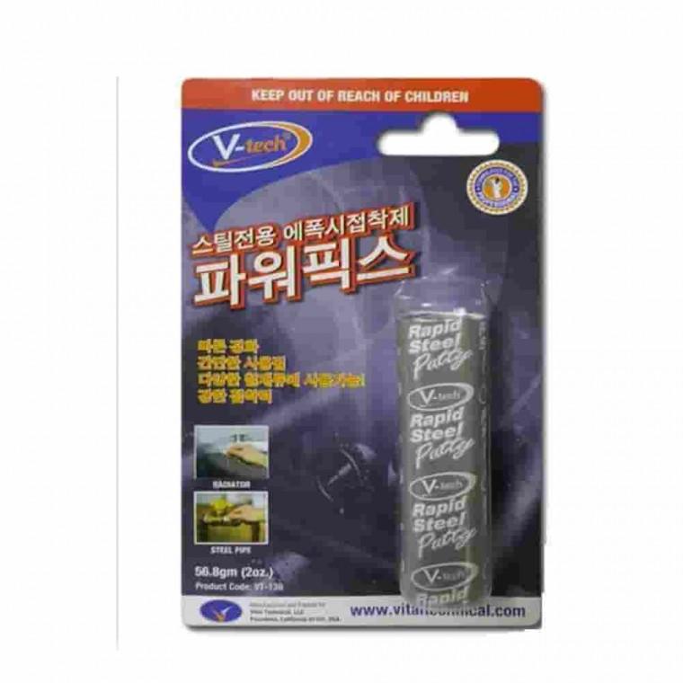 에폭시고체접착제 금속보수제 파이프보수 배관보수 내열접착제 강력접착제