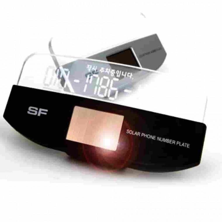 자동 LED 주차번호알림판 차핸드폰번호 차량핸드폰번호 자동차번호판 자동차전화번호 주차연락처