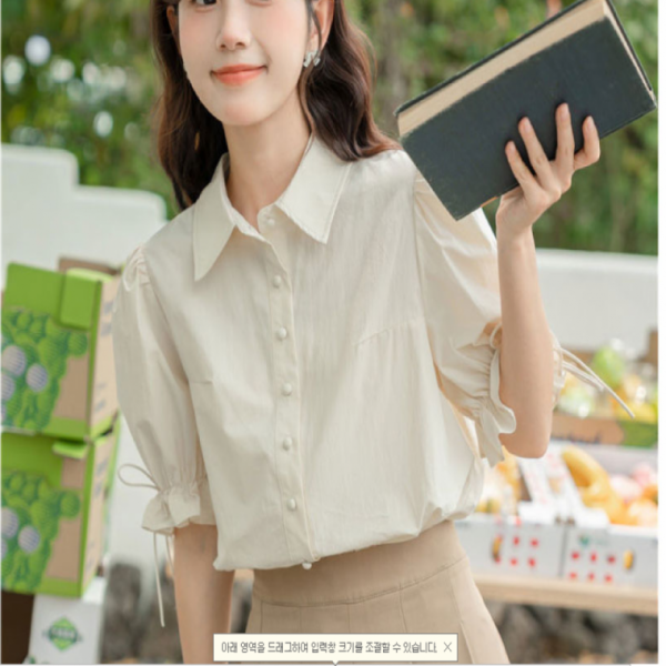 여성블라우스 카라 퍼프소매 밴딩 스트링 반팔셔츠 정장블라우스 사무실 하객룩 축하파티룩