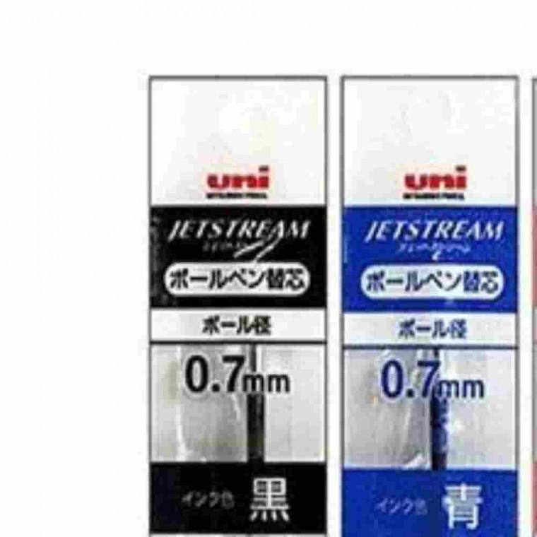 다색볼펜 리필 0.7mm 청 다스10개입 0.7볼펜심 다색펜 펜리필 멀티펜