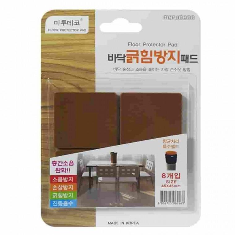 사각 긁힘방지패드 의자발패드 의자발커버 충격방지패드 의자끌림방지 소음방지범퍼