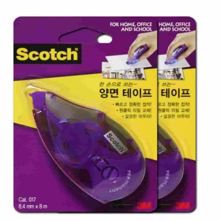 한손 양면테이프 2 리필3 택일 투명양면테이프 양면접착테이프 투명테이프 슬립테이프 점착테이프