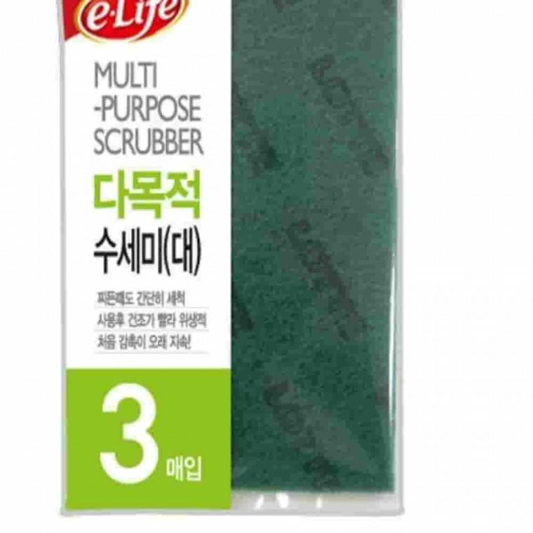다목적수세미 대 15x23x3P 다용도수세미 식당수세미 업소용수세미 주방청소수세미