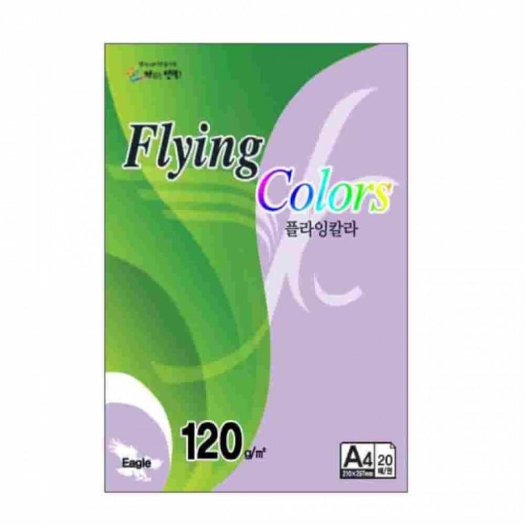 플라잉칼라 라일락꽃색 A4 120g 20매 A4복사용지 프린트용지 A4색지 복사용지