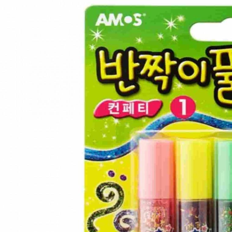 반짝이풀 컨페티 5개입 다꾸풀 공예풀 사진꾸미기 데코풀