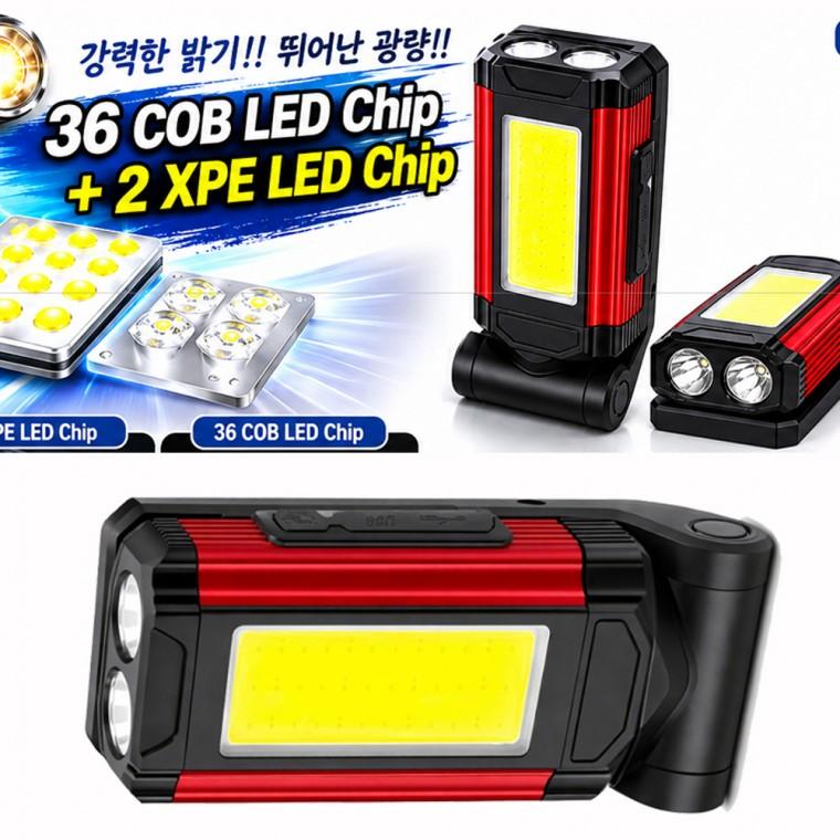 어두운환경에서 밝고 선명하게 LED 충전식 야외 멀티 캠핑 랜턴 작업등 011A