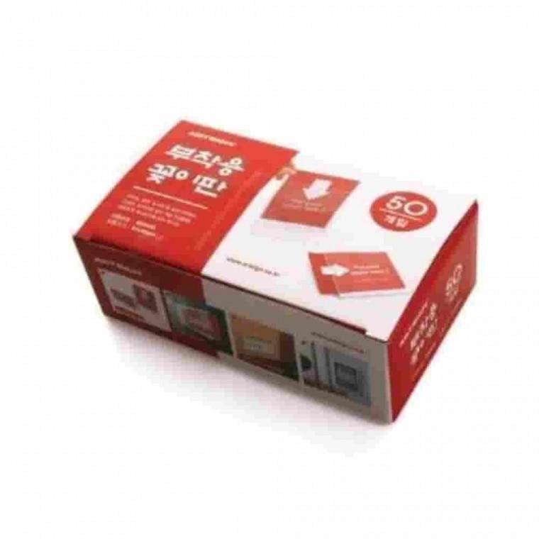 부착용꽂이판 50개입박스 55X90 아크릴꽂이 아크릴알림판 아크릴안내판 아크릴표지판 외부게시판
