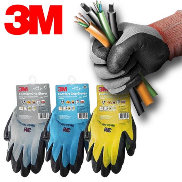 3M 니트릴 폼 코팅장갑 3켤레 작업용장갑 미끄럼방지장갑 안전장갑