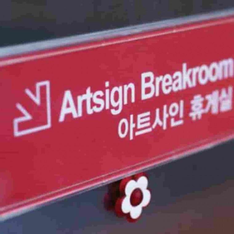 멀티케이스 255x85 3매 아크릴가격표 가격표꽂이 아크릴안내판 POP꽂이 메뉴스탠드