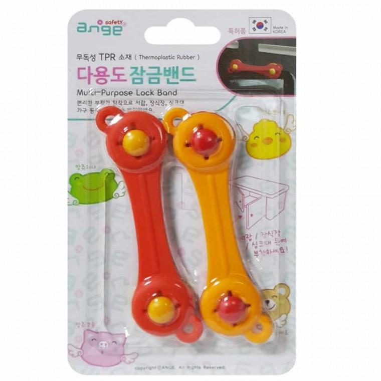 일자형 문닫힘방지 잠금밴드 2입 문열림방지 서랍잠금장치 서랍고정장치