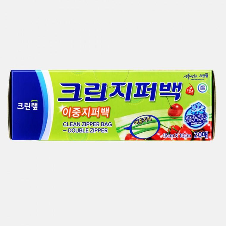 [도매포유]크린랩 이중지퍼백 미니 15cm x 10cm 20매입