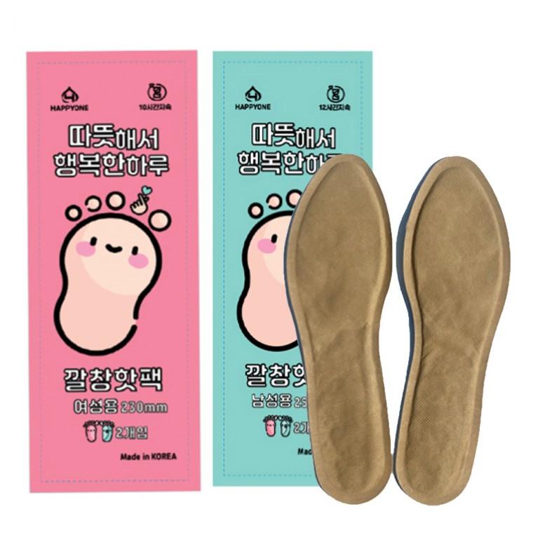 깔창 핫팩 10쌍 낚시핫팩 발바닥난로 신발핫팩