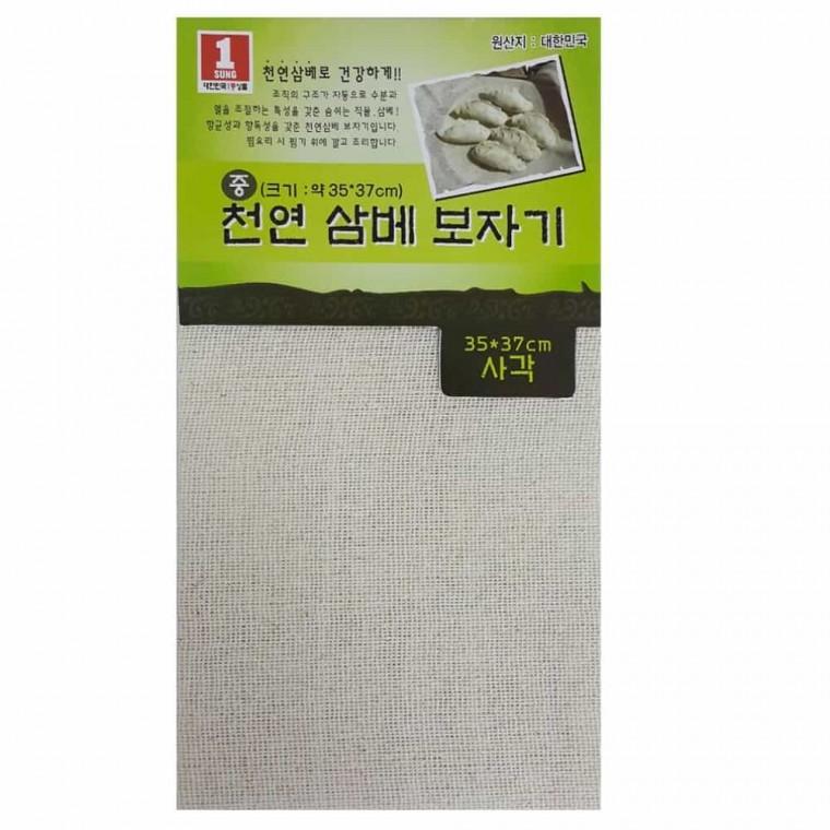삼베보자기 사각중 시루밑 찜보자기 시루깔개