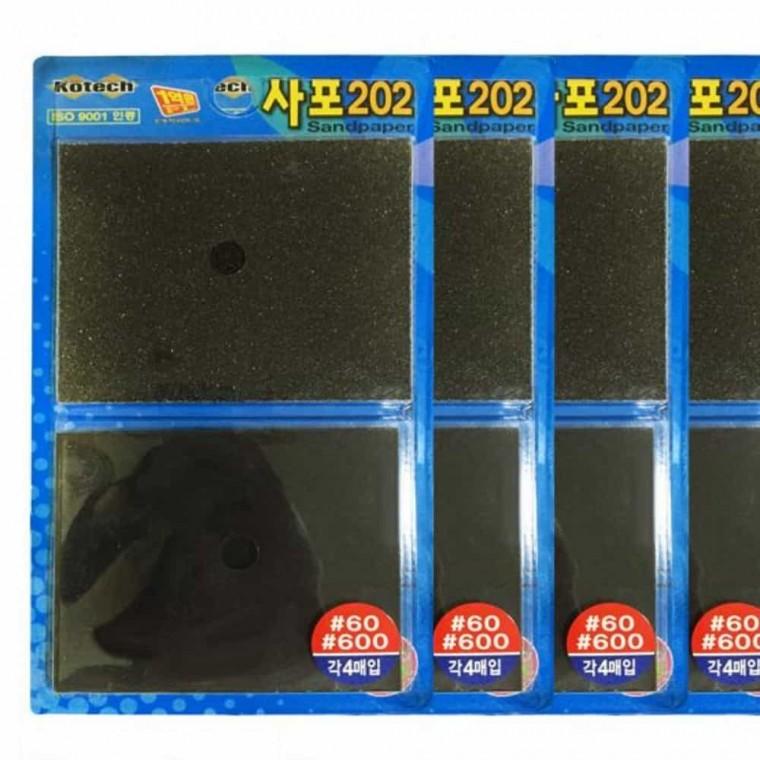 종이사포 60방 600방 각 20p 샌딩패드 샌딩사포 페빠