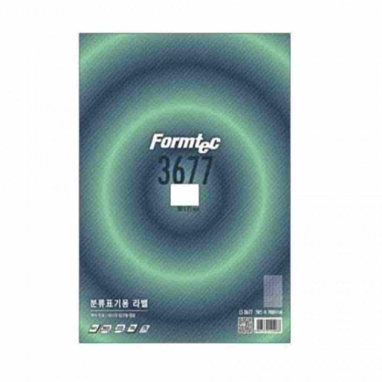 분류표기용라벨 100매 사무용라벨지 A4라벨지 인쇄라벨 분류라벨지