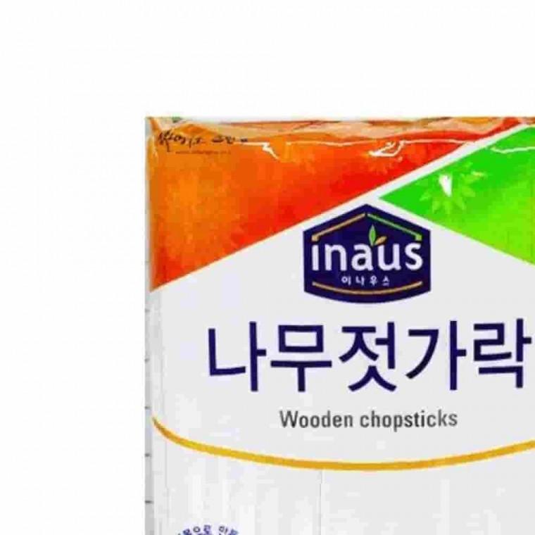 나무젓가락 100P 휴대용젓가락 나무식기 업소용젓가락 캠핑용젓가락