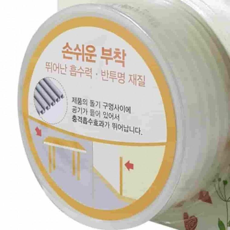 반투명 에어쿠션보호대 1.5M 모서리보호쿠션 테이블모서리보호캡 모서리보호대 모서리방지 모서리보호가드