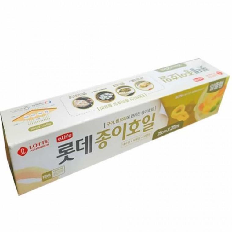 종이호일 25cm x 20m 주방소모품 실리콘종이호일 프라이팬종이호일