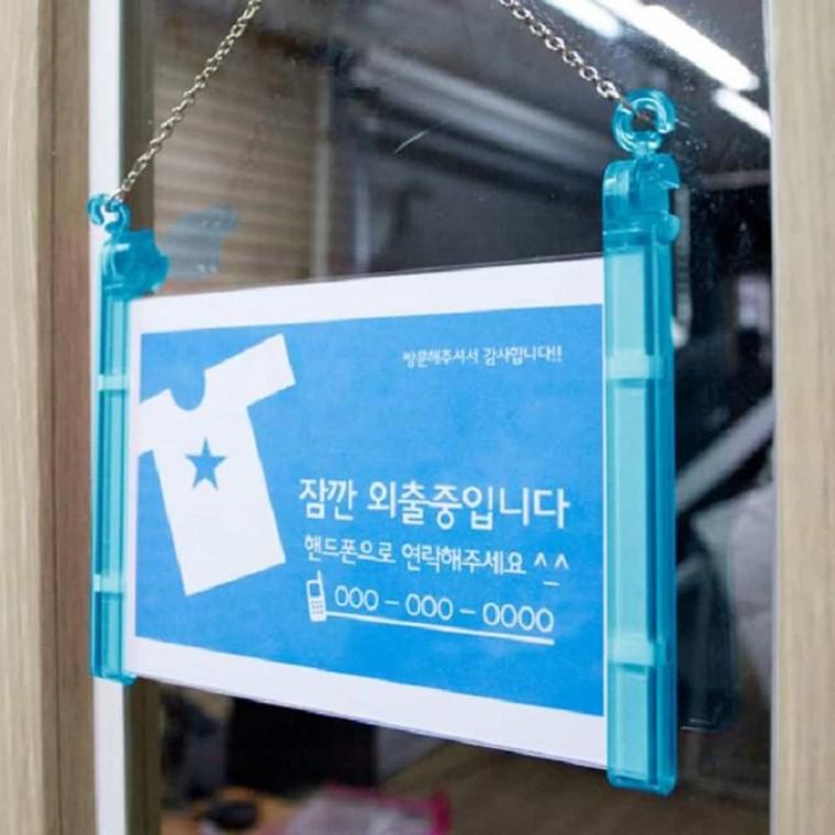 멀티프레임 걸이형 4R 가로 5개 안내판거치대 가변형액자 벽걸이액자