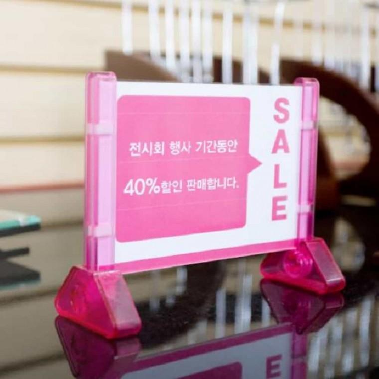 멀티프레임 스탠드 4R 가로 5개 베이커리가격표 스탠드메뉴판 이름표꽂이