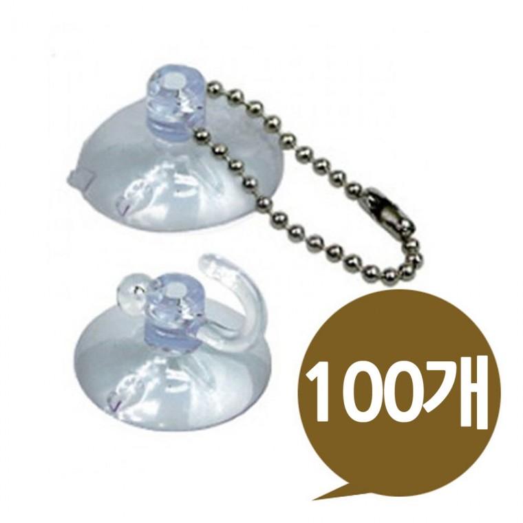 흡착판 구슬줄 소형 26mm 100개 압축고무 흡착고무 유리흡착판