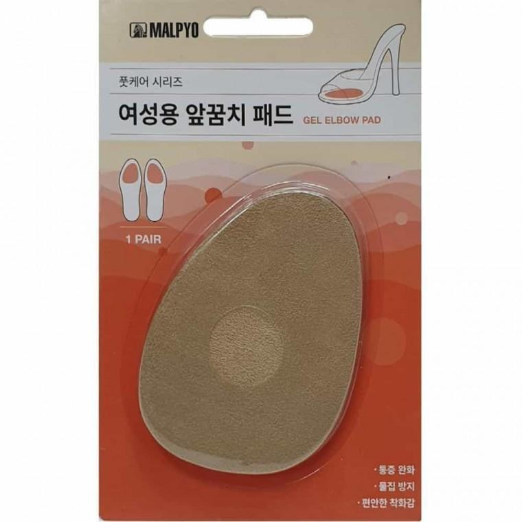 여성용 앞꿈치패드 2p 반깔창 구두깔창 하이힐패드