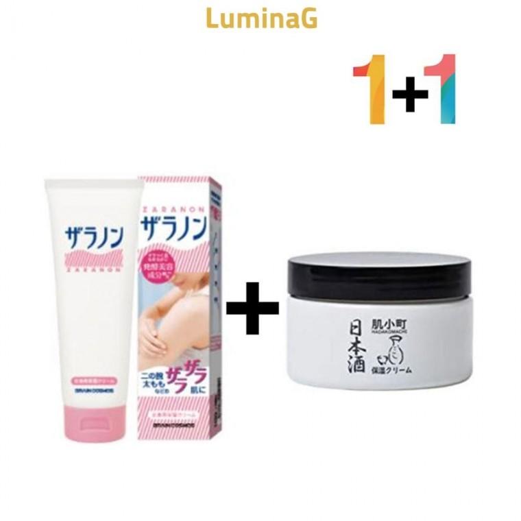 루미나D 우 닭살 로션 크림 리페어 핸드 풋 팔 발 꿈치 젤