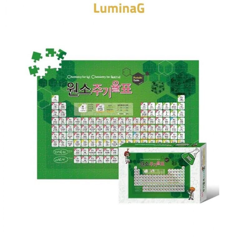 루미나D 퍼즐 300피스 원소주기율표 과학교구 놀이 교육