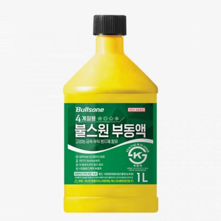 부동액 1L 자동차부식방지제 사계절부동액 자동차부동액