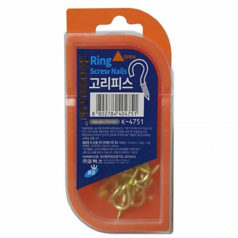 원형고리 나사못 피스 20개 나사고리 걸이후크 고정용고리
