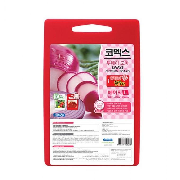 가정 위생 양면 도마 베이직 대 코멕스 손잡이 가정용 내열 업소용 플레이팅 주방 이유식