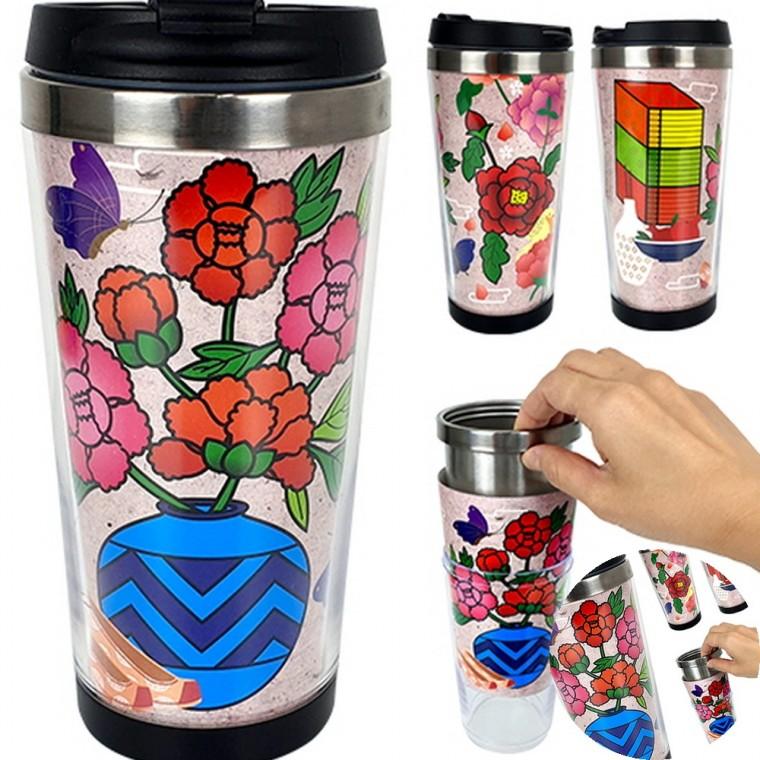스텐레스 텀블러만들기 민화 DIY키트 꾸미기키트 텀블러DIY